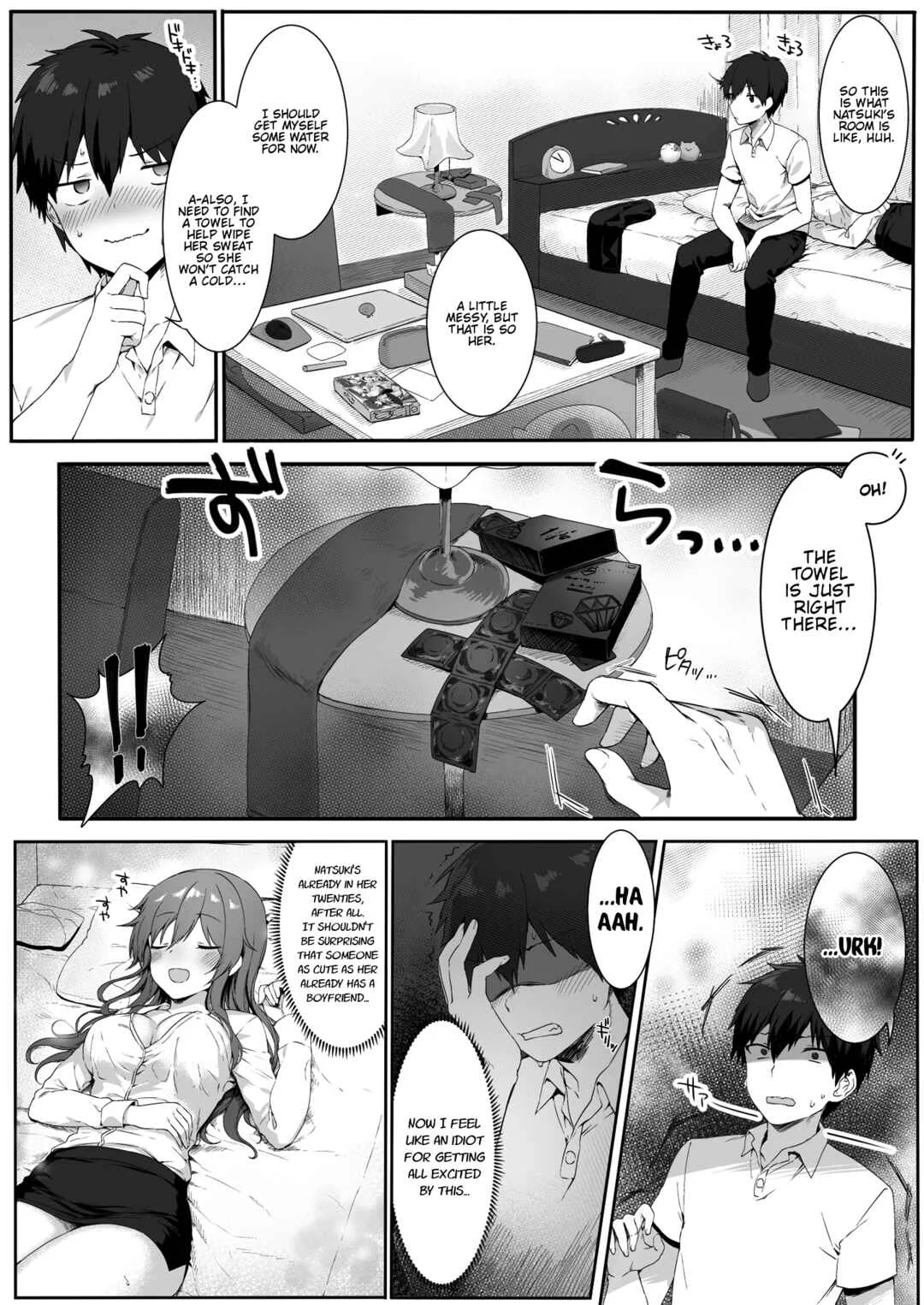 My Childhood Friend Is An Adult Woman Chapter 1 - Page 9