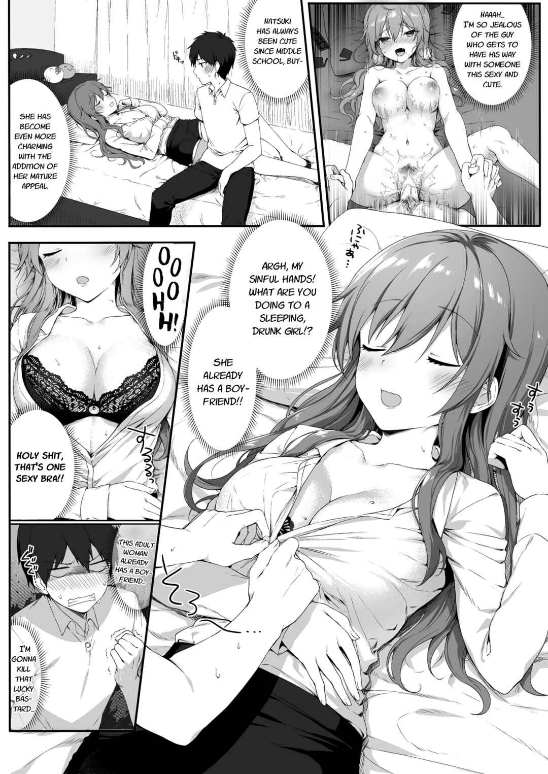 My Childhood Friend Is An Adult Woman Chapter 1 - Page 10