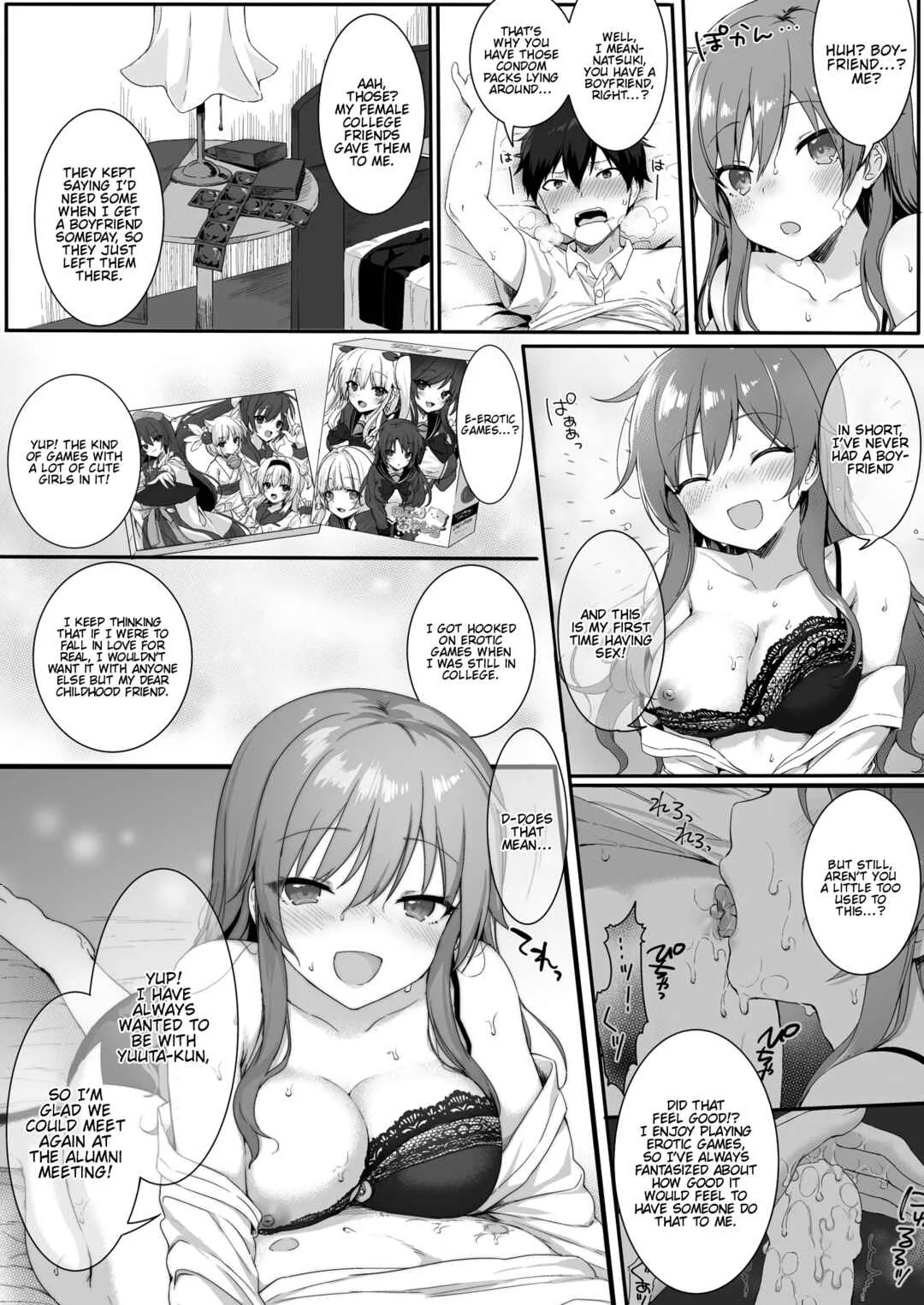 My Childhood Friend Is An Adult Woman Chapter 1 - Page 21