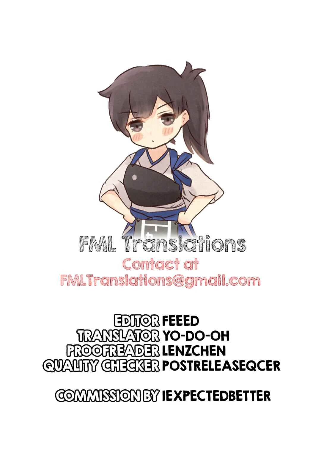 My Childhood Friend Is An Adult Woman Chapter 1 - Page 28
