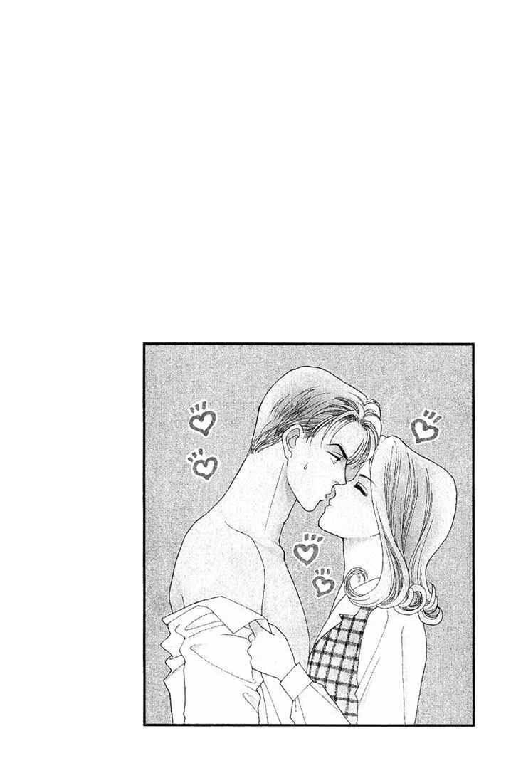 My Darling Chapter 1: Butcher Board Romance - Page 5