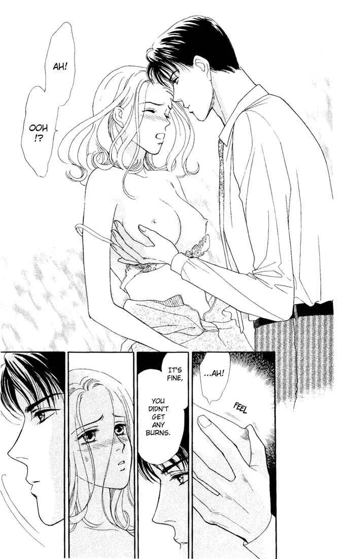 My Darling Chapter 1: Butcher Board Romance - Page 14