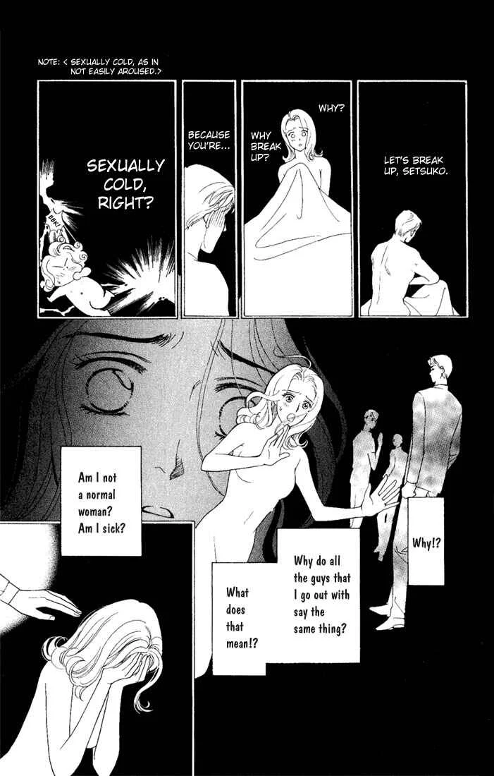 My Darling Chapter 1: Butcher Board Romance - Page 18