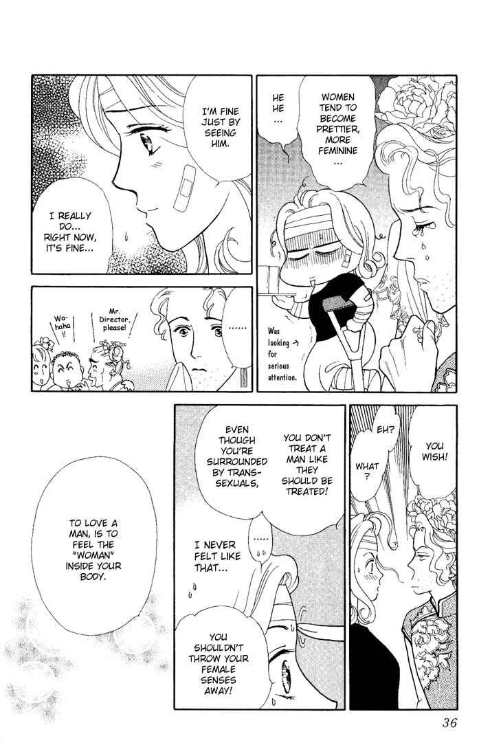 My Darling Chapter 1: Butcher Board Romance - Page 35