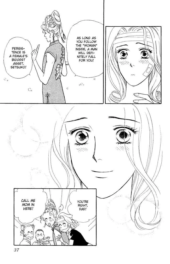 My Darling Chapter 1: Butcher Board Romance - Page 36