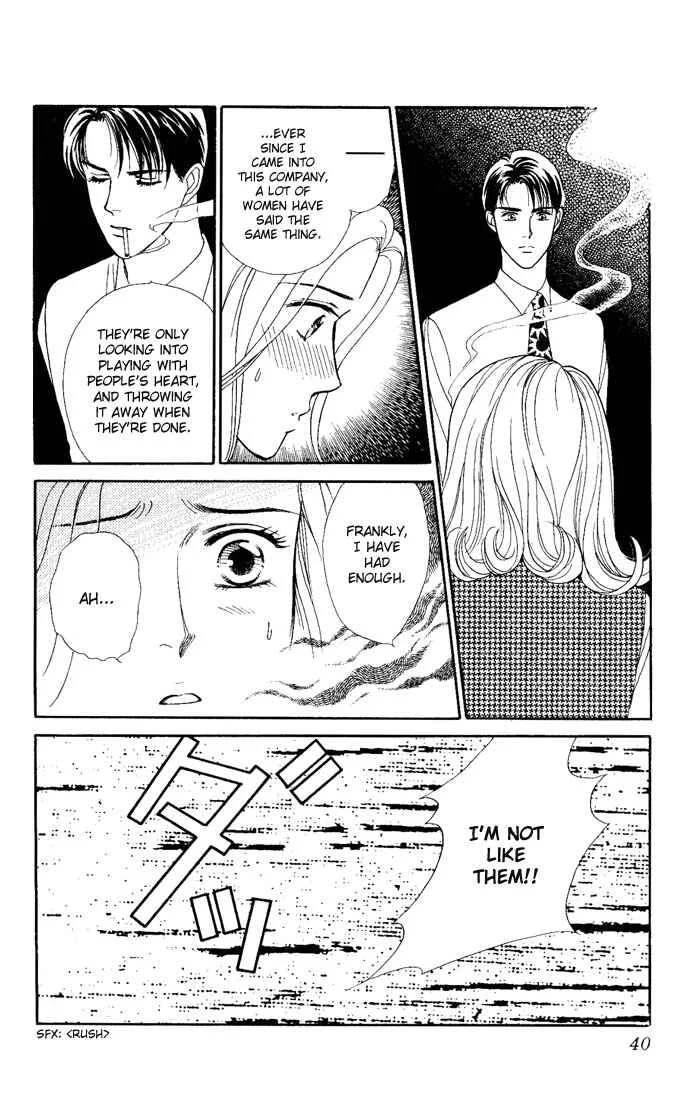 My Darling Chapter 1: Butcher Board Romance - Page 39