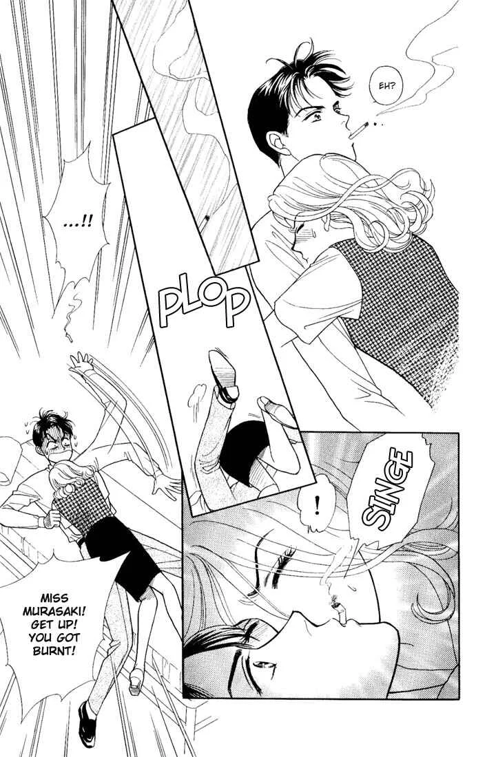 My Darling Chapter 1: Butcher Board Romance - Page 40