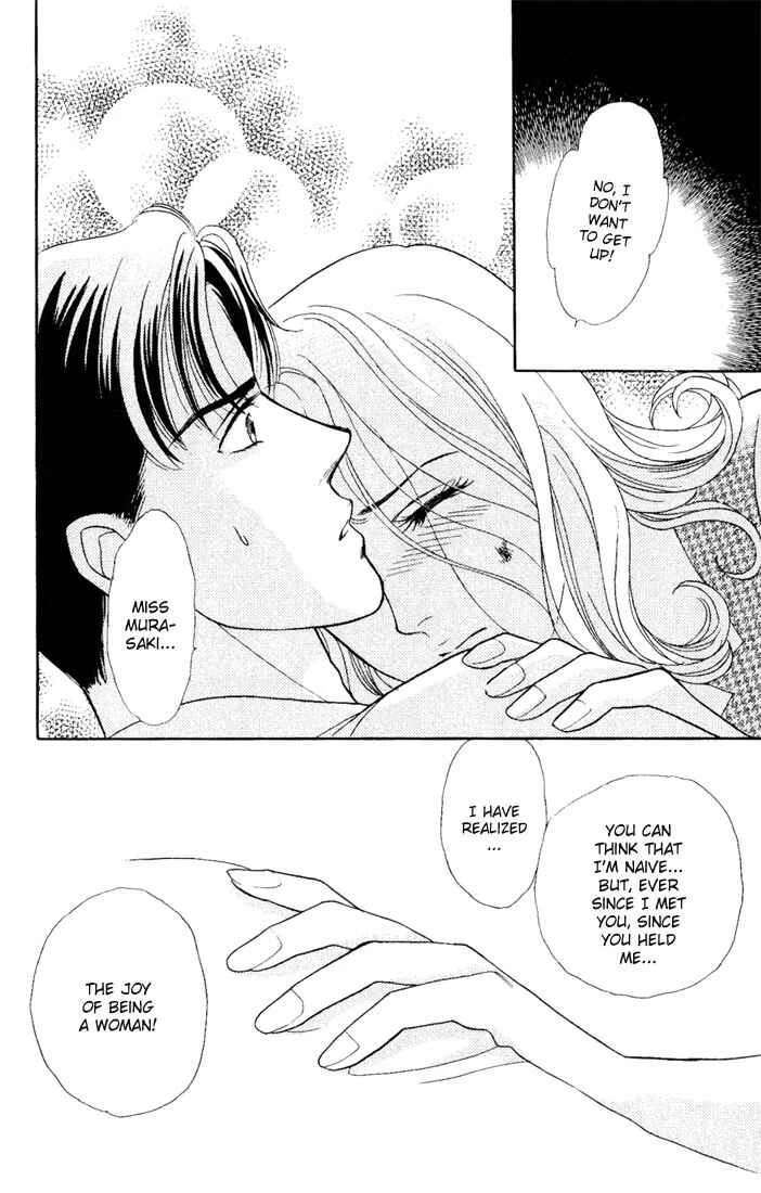 My Darling Chapter 1: Butcher Board Romance - Page 41