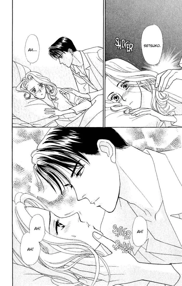 My Darling Chapter 2: First Kiss - Page 5