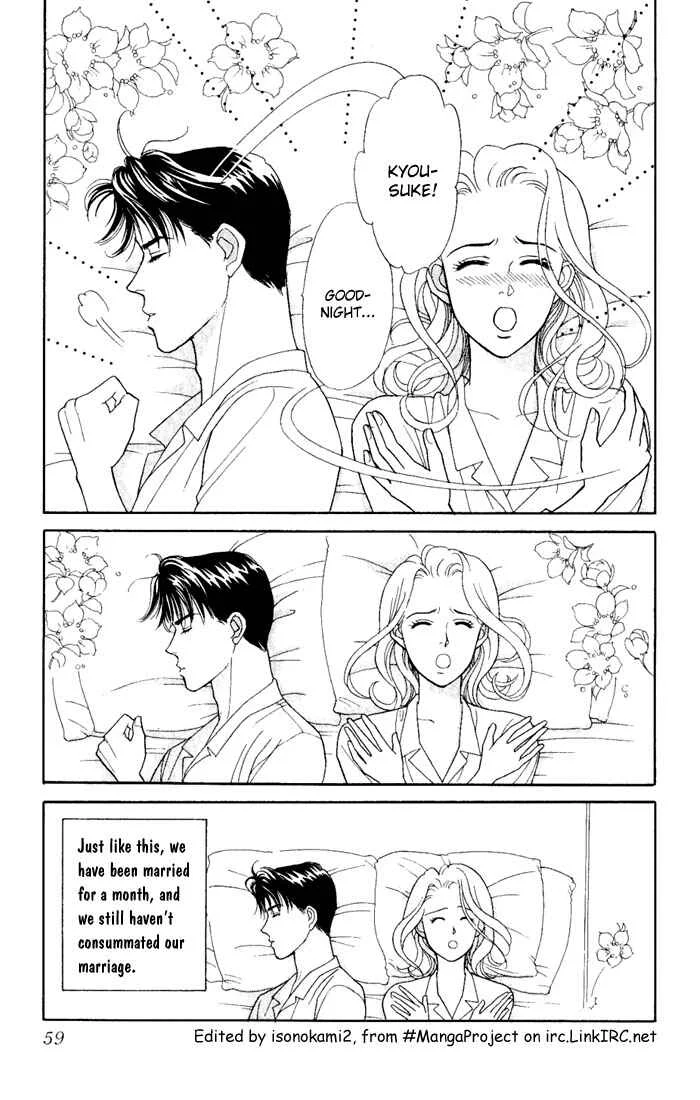 My Darling Chapter 2: First Kiss - Page 6