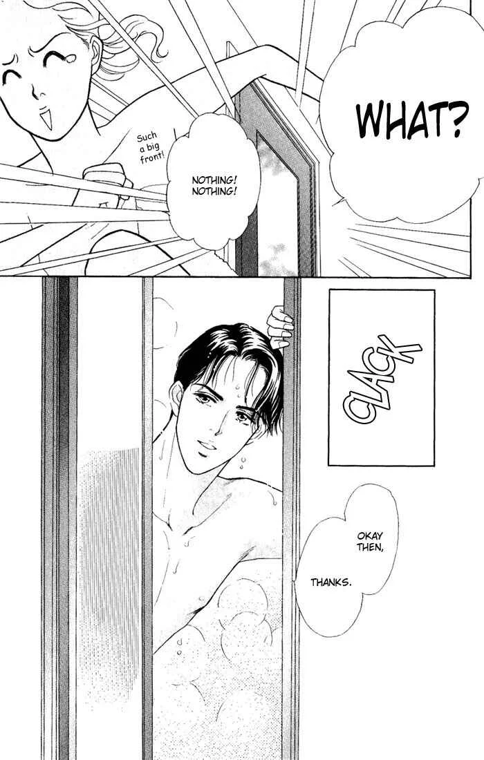 My Darling Chapter 2: First Kiss - Page 20