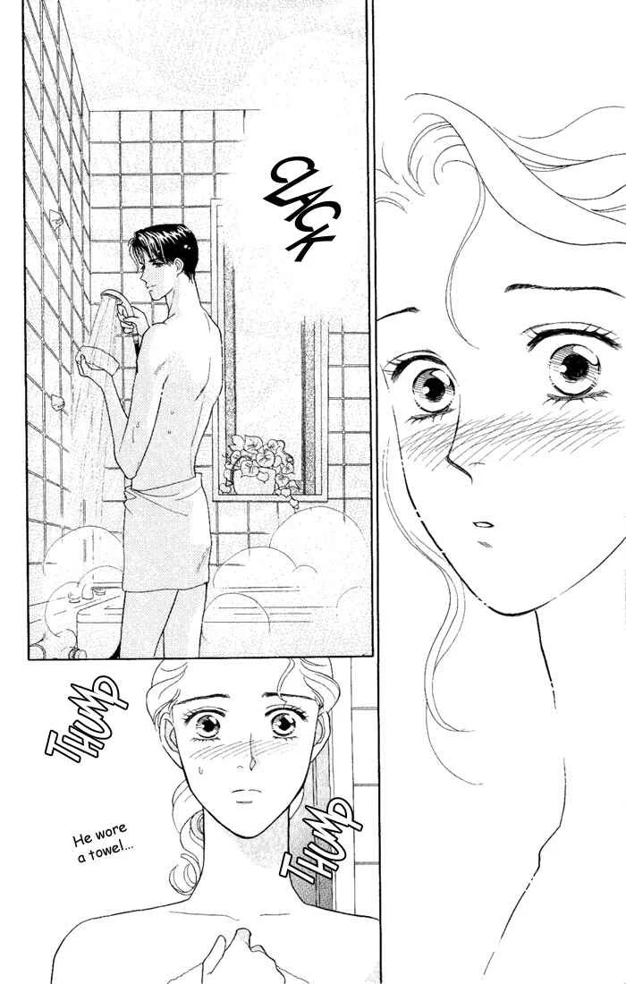 My Darling Chapter 2: First Kiss - Page 21