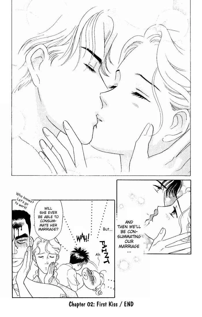 My Darling Chapter 2: First Kiss - Page 34