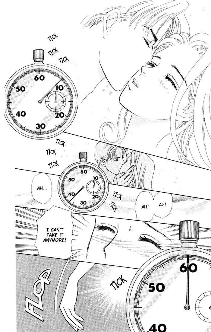 My Darling Chapter 3: Three Minute Passion - Page 6