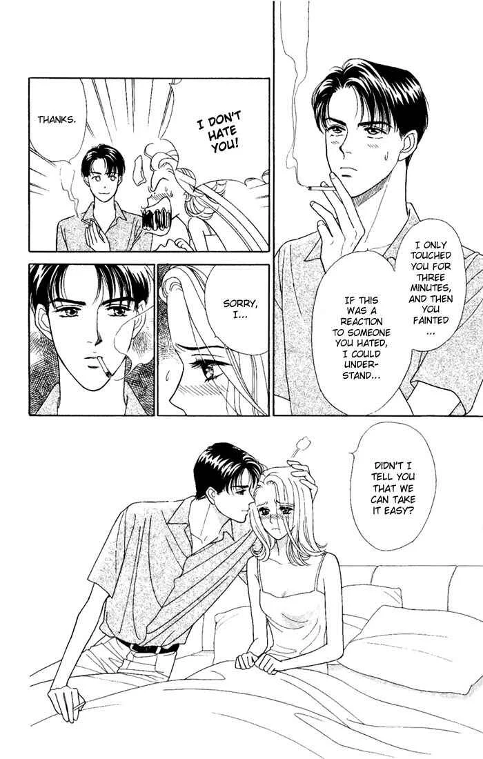 My Darling Chapter 3: Three Minute Passion - Page 8
