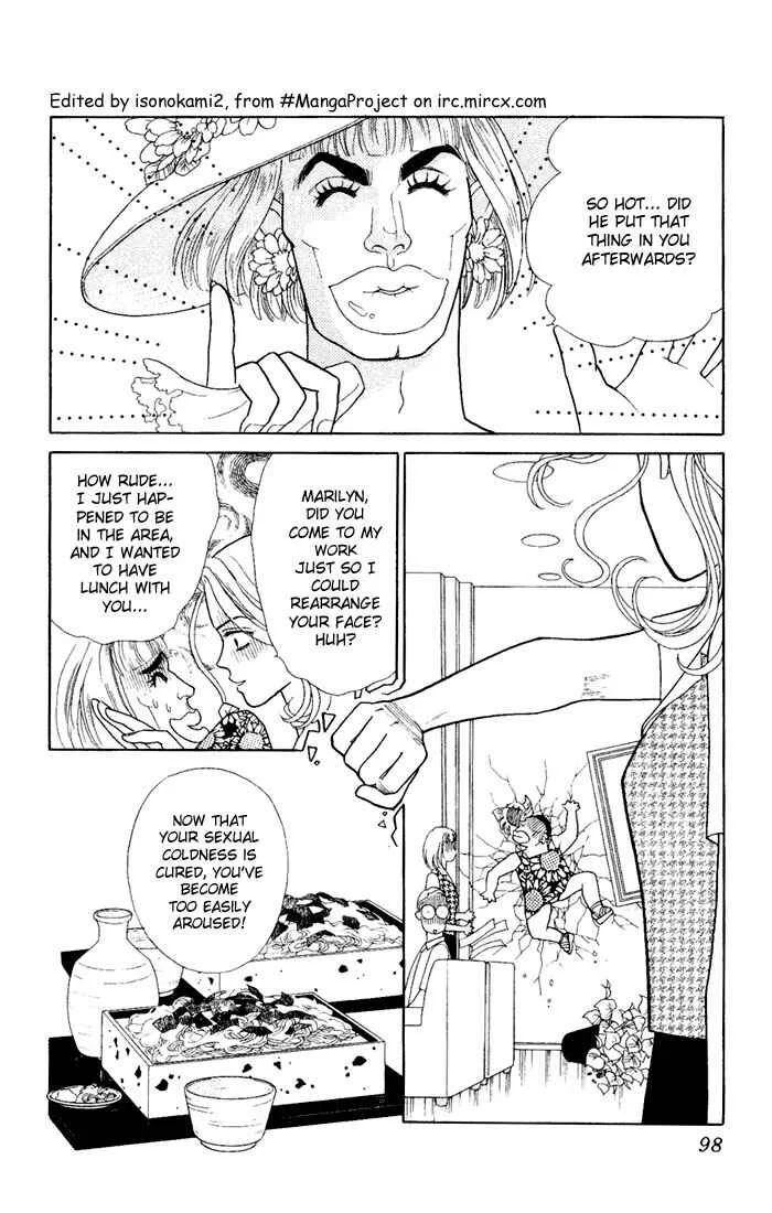 My Darling Chapter 3: Three Minute Passion - Page 10
