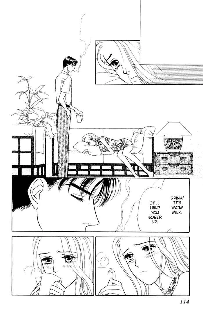 My Darling Chapter 3: Three Minute Passion - Page 26