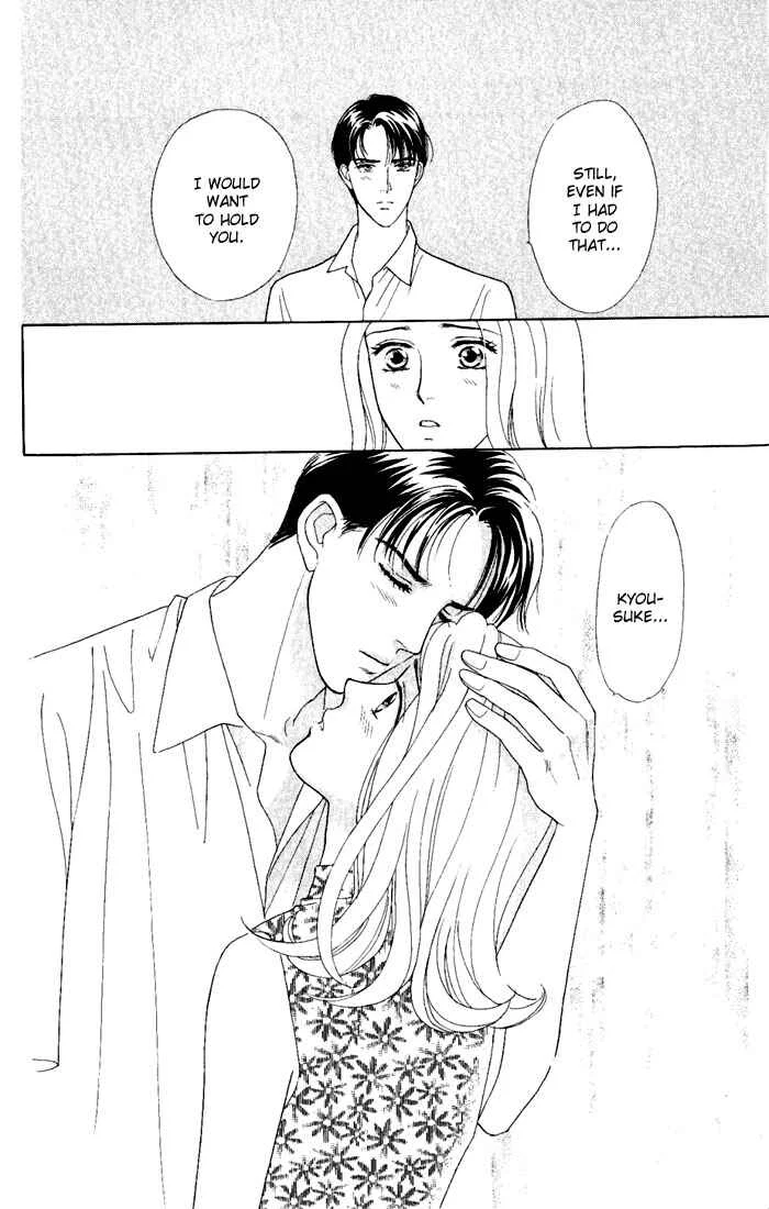 My Darling Chapter 3: Three Minute Passion - Page 28
