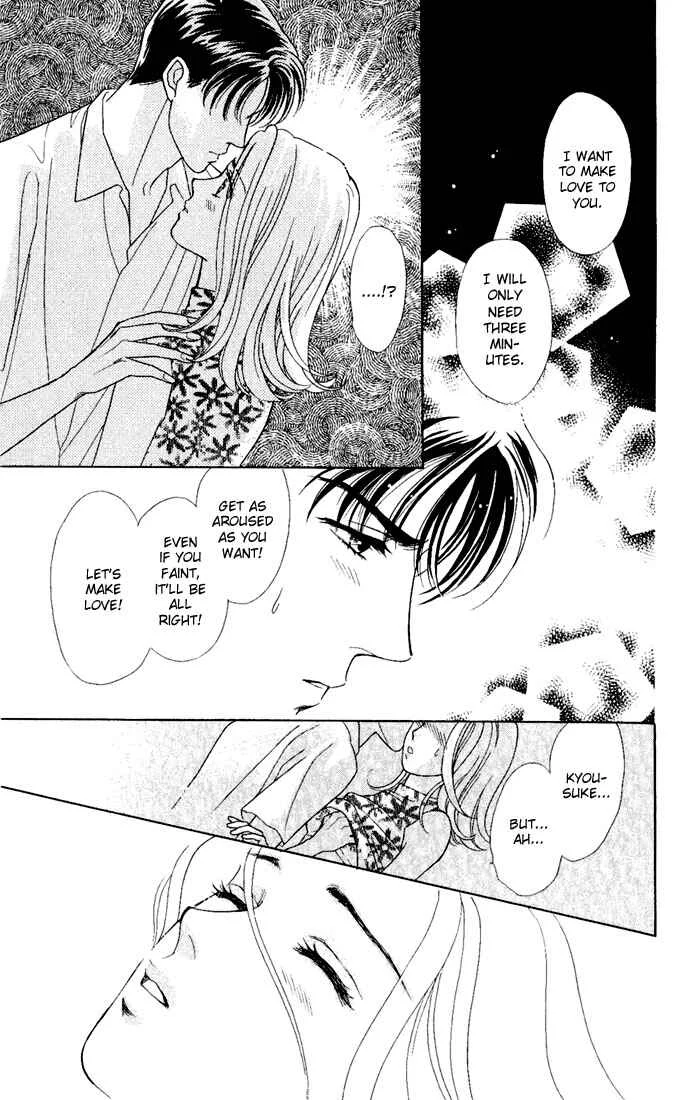 My Darling Chapter 3: Three Minute Passion - Page 29
