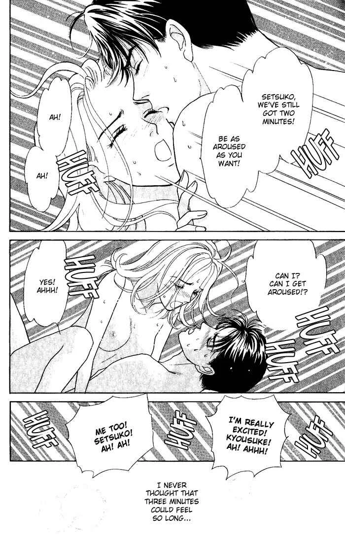 My Darling Chapter 3: Three Minute Passion - Page 32