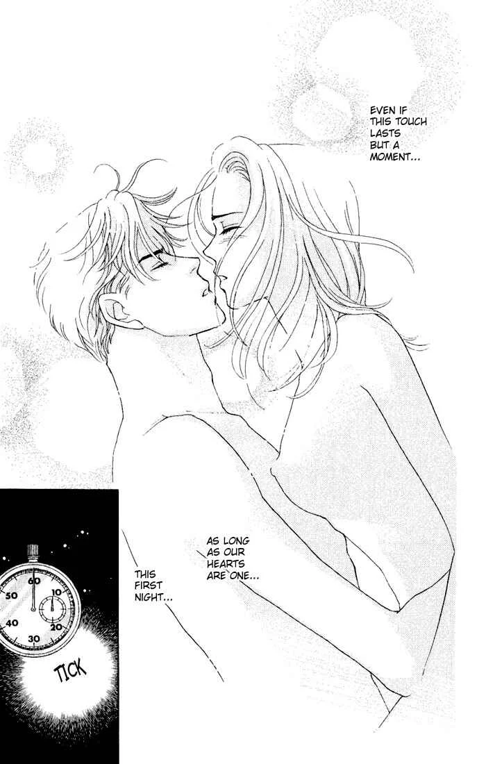 My Darling Chapter 3: Three Minute Passion - Page 33