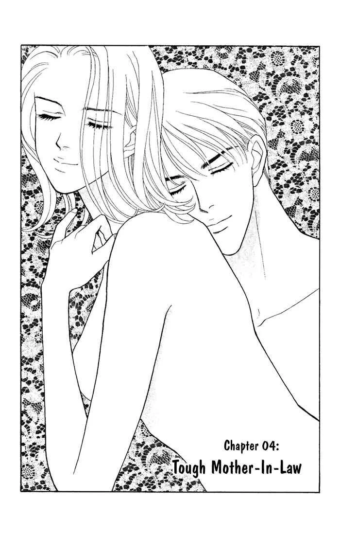 My Darling Chapter 4: Tough Mother-in-law - Page 1