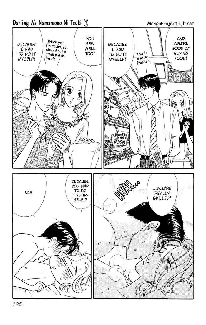 My Darling Chapter 4: Tough Mother-in-law - Page 3