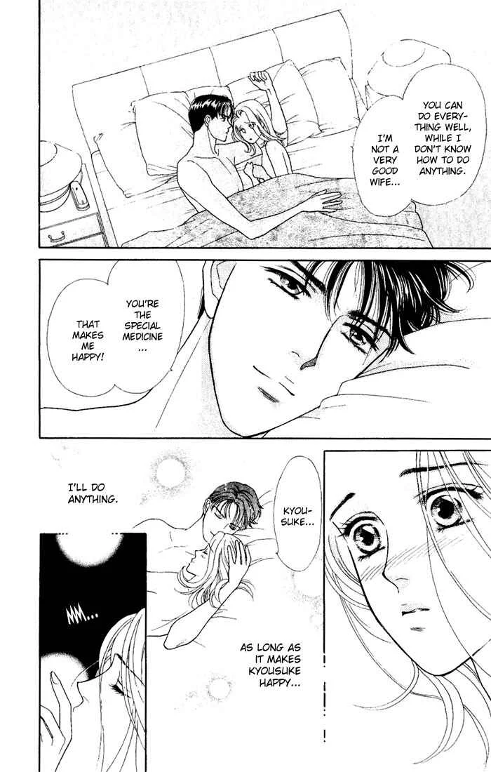 My Darling Chapter 4: Tough Mother-in-law - Page 4