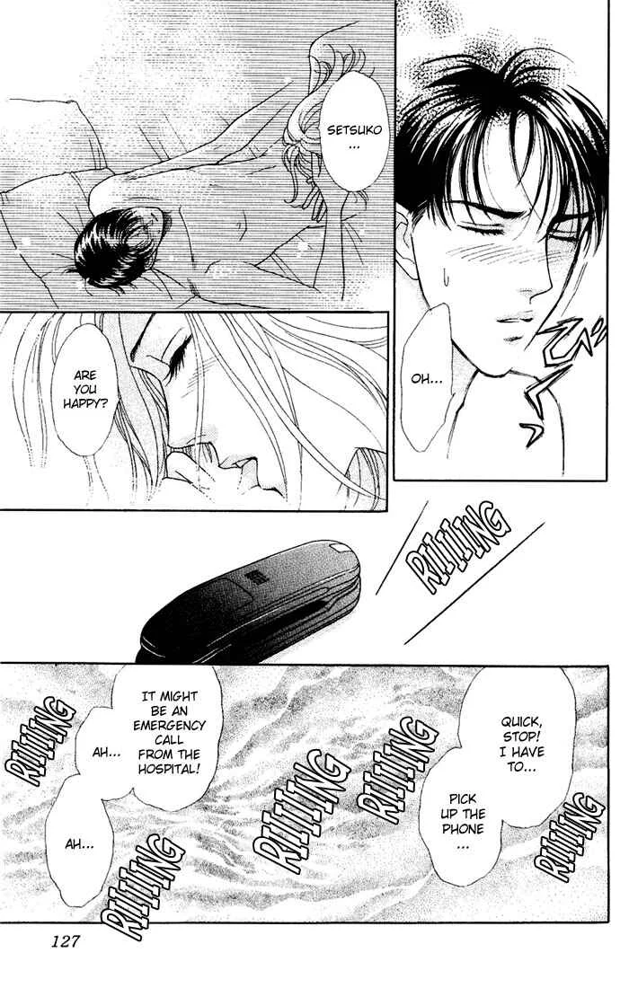 My Darling Chapter 4: Tough Mother-in-law - Page 5