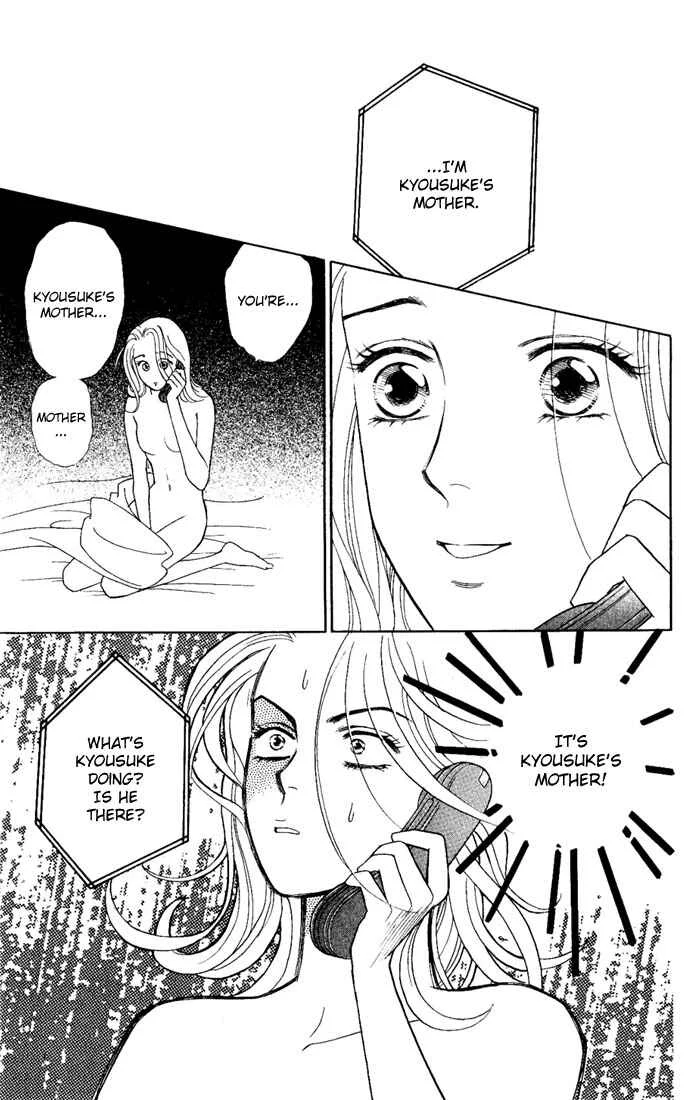 My Darling Chapter 4: Tough Mother-in-law - Page 7