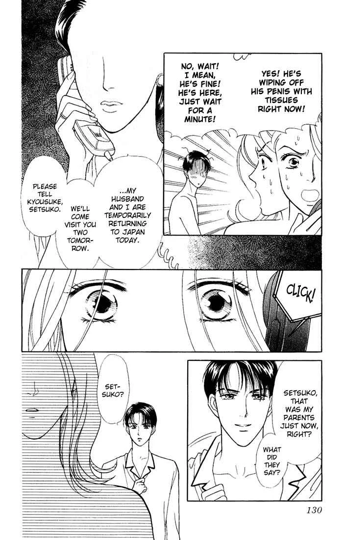 My Darling Chapter 4: Tough Mother-in-law - Page 8