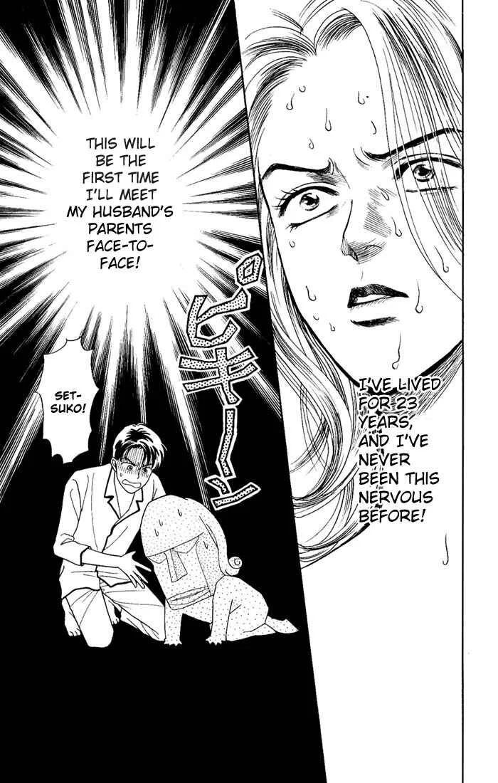 My Darling Chapter 4: Tough Mother-in-law - Page 9