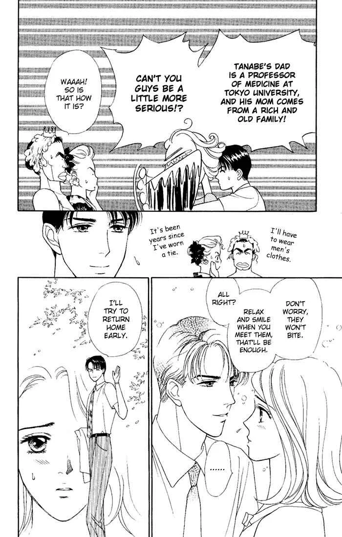 My Darling Chapter 4: Tough Mother-in-law - Page 12