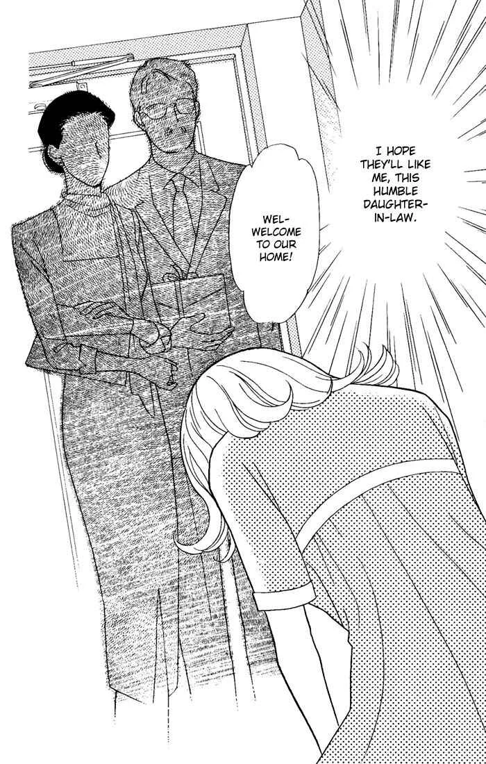 My Darling Chapter 4: Tough Mother-in-law - Page 14
