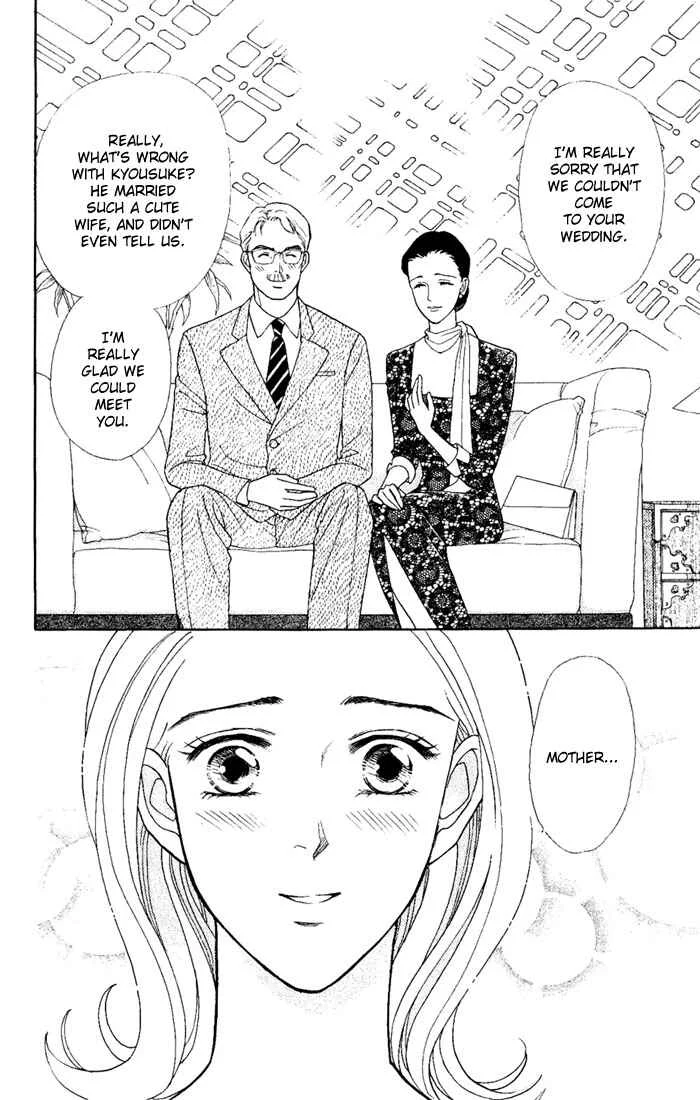 My Darling Chapter 4: Tough Mother-in-law - Page 16