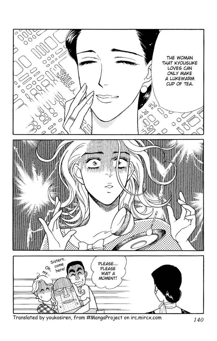 My Darling Chapter 4: Tough Mother-in-law - Page 18