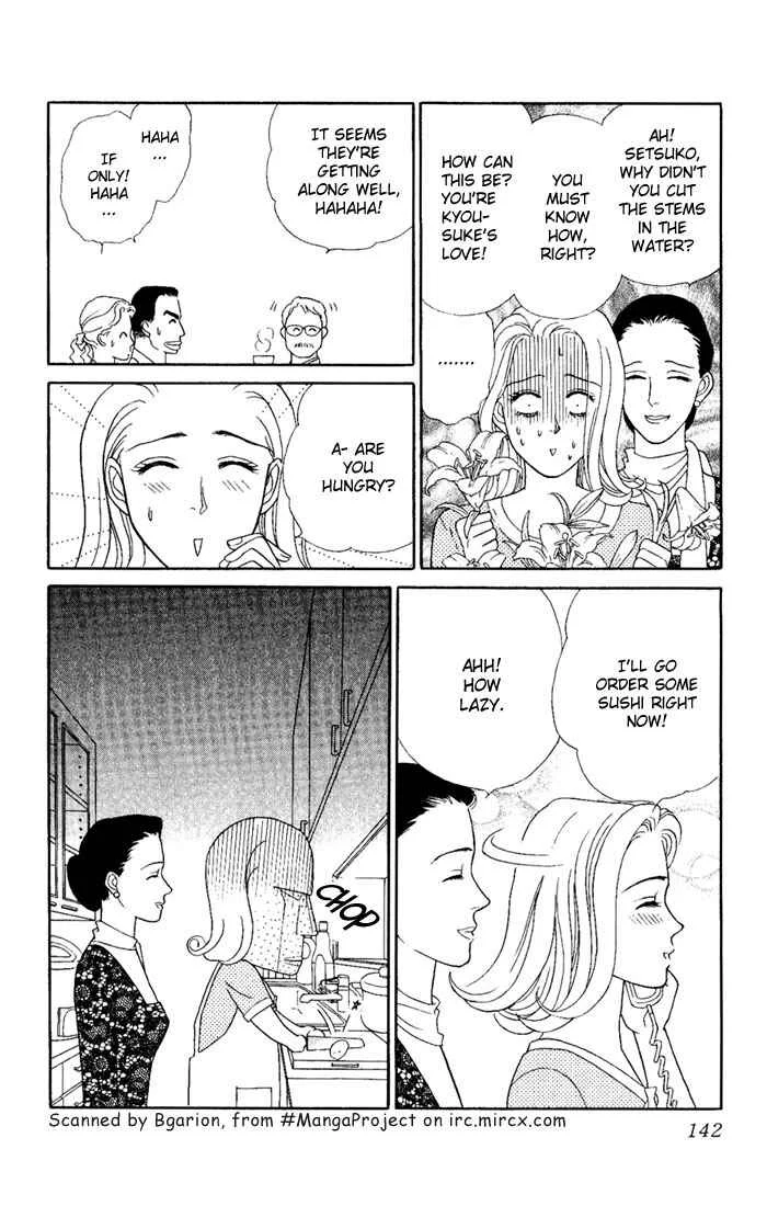 My Darling Chapter 4: Tough Mother-in-law - Page 20