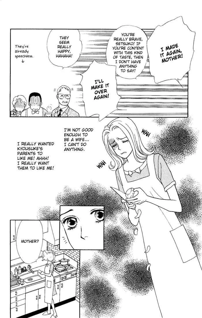 My Darling Chapter 4: Tough Mother-in-law - Page 22