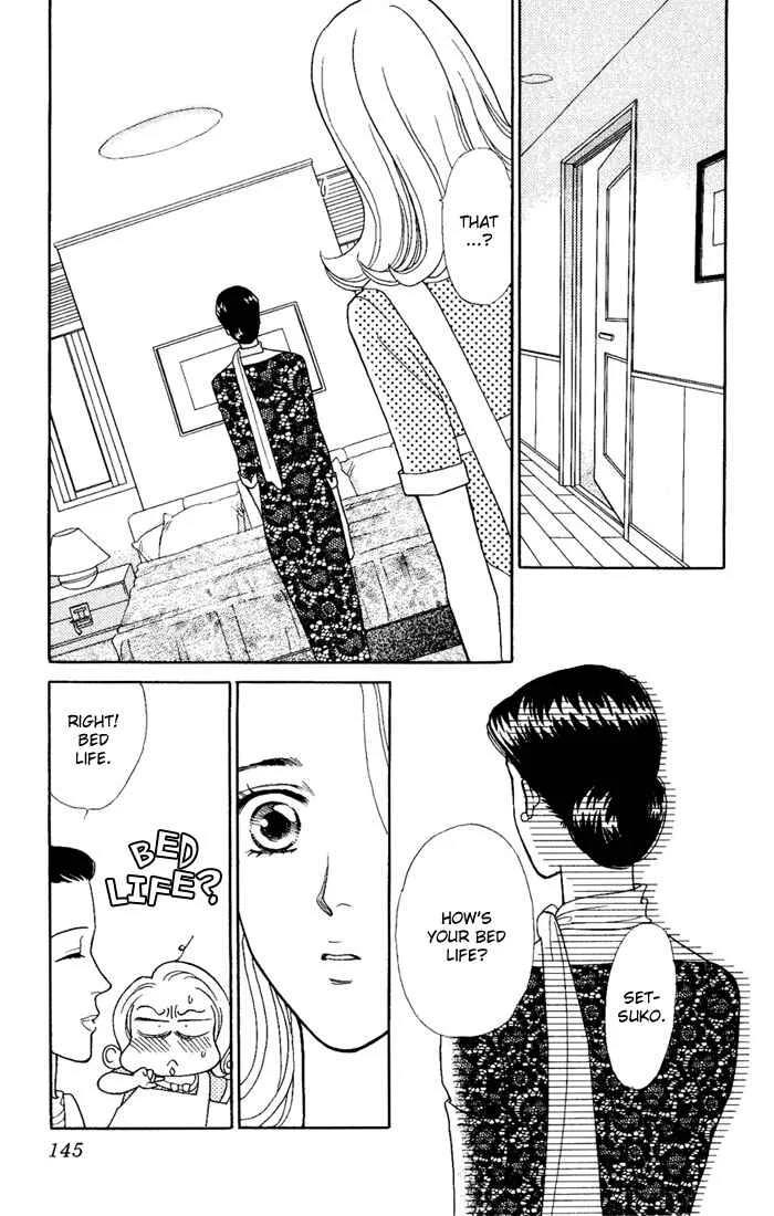 My Darling Chapter 4: Tough Mother-in-law - Page 23