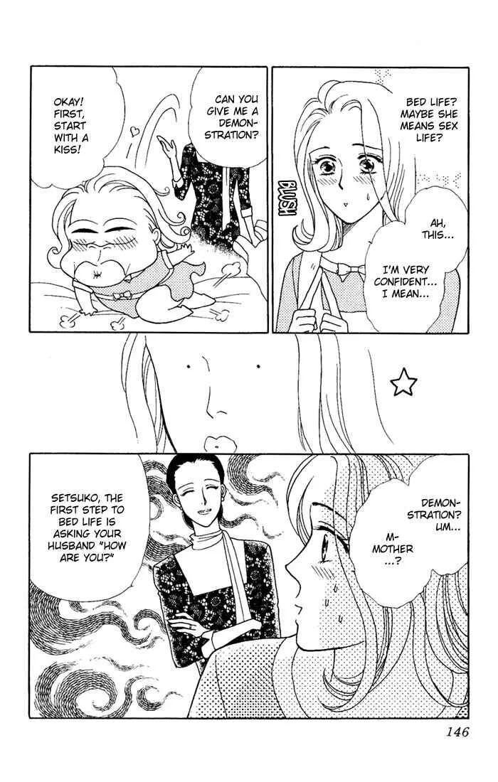 My Darling Chapter 4: Tough Mother-in-law - Page 24