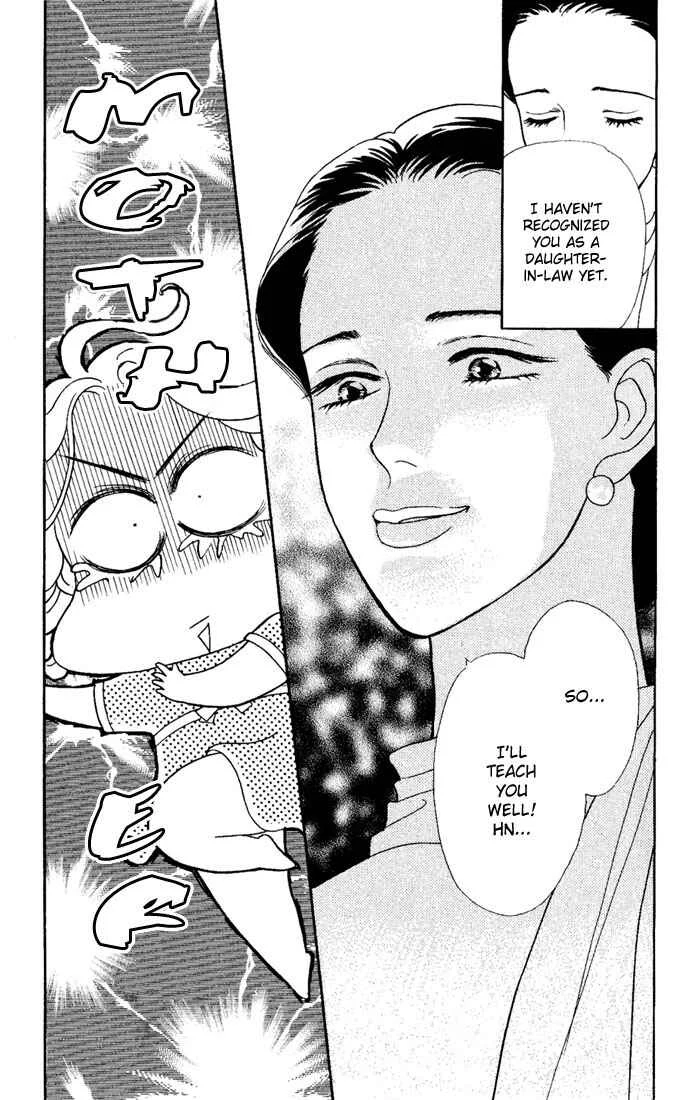 My Darling Chapter 4: Tough Mother-in-law - Page 25