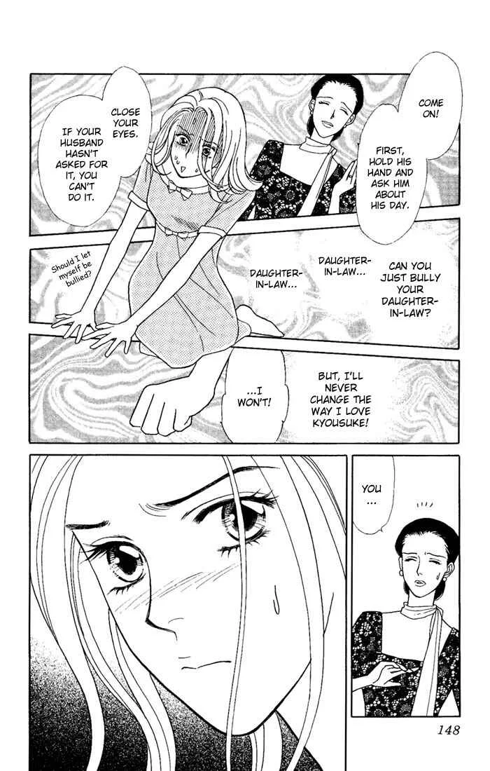 My Darling Chapter 4: Tough Mother-in-law - Page 26