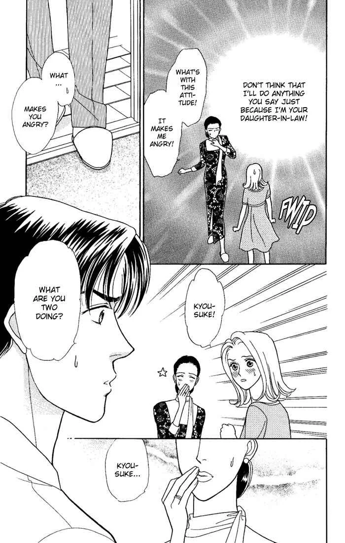 My Darling Chapter 4: Tough Mother-in-law - Page 27