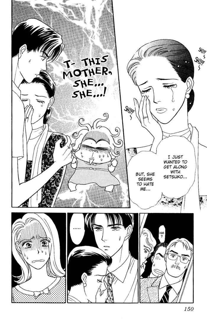 My Darling Chapter 4: Tough Mother-in-law - Page 28