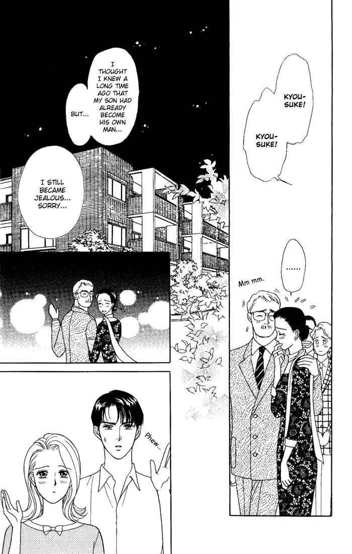 My Darling Chapter 4: Tough Mother-in-law - Page 31