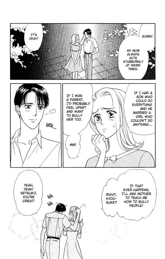 My Darling Chapter 4: Tough Mother-in-law - Page 32