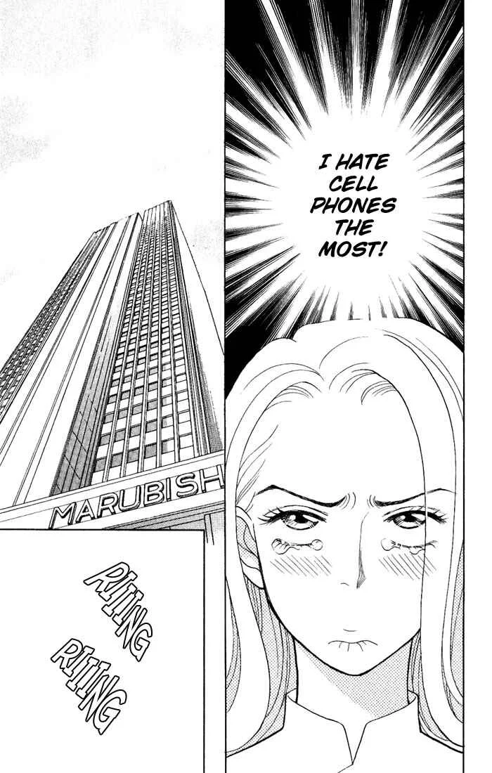 My Darling Chapter 5: Sweet Talk - Page 5