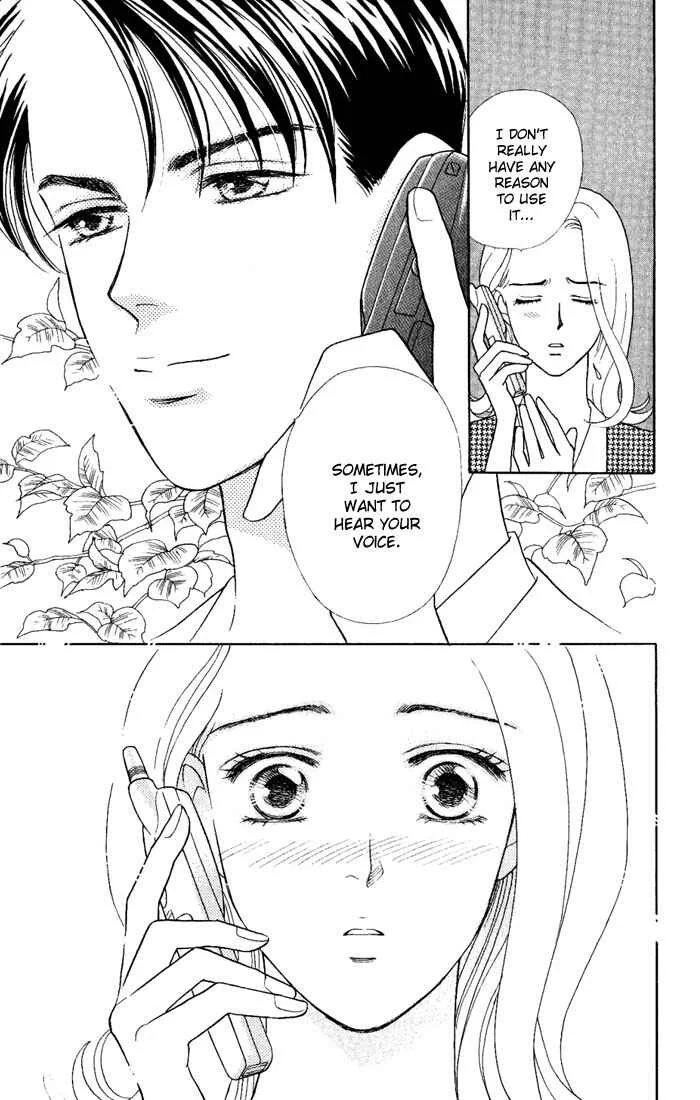 My Darling Chapter 5: Sweet Talk - Page 9