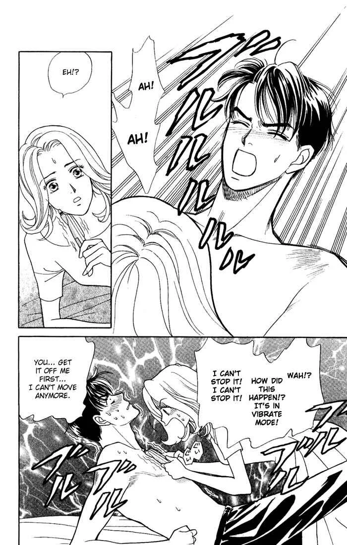 My Darling Chapter 5: Sweet Talk - Page 22