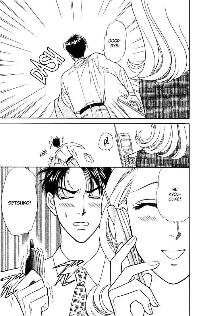 My Darling Chapter 5: Sweet Talk - Page 27